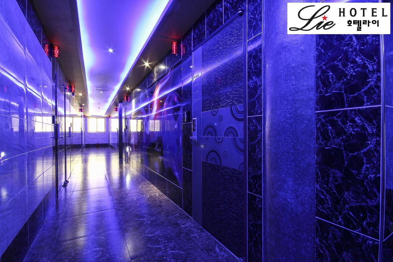 Hotel Lie Geoje Exterior foto